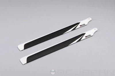 JR Propo Carbon Main Blades XB600-FBL