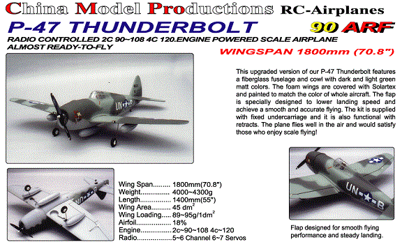 CMPro P-47 Thunderbolt 90 - 108 ARF