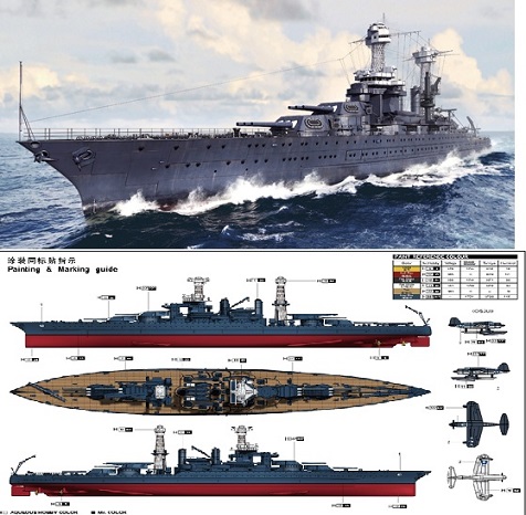 Trumpeter 1/700 USS Tennessee BB-43 1941