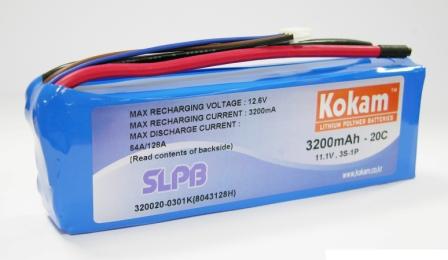 Kokam 3200mAh 3-Cell 11.1V 20C LiPo - Kokam