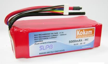 Kokam 5000mAh 5-Cell 18.5V 30C LiPo - Kokam
