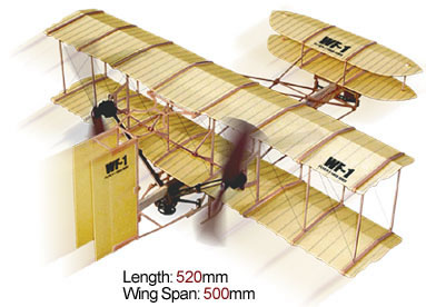 Lyonaeec Series WF-1