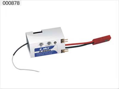 Esky 2.4GHz 4 in 1 for small co-axial