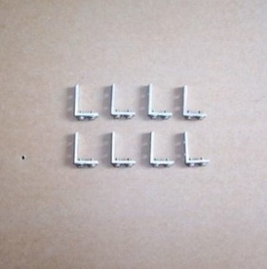 Feibao Servo Mount