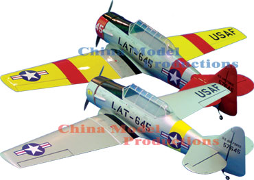 CMPro AT-6 TEXAN 160 ARF Red/Yel