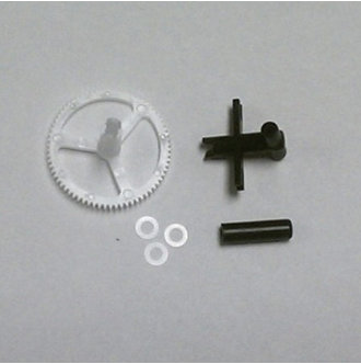 Blade Scout CX Lower Rotor Head, Outer Shaft/Gear, Wash