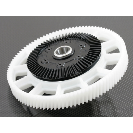Guai X7 Main Gear Hub (Strenghthened Upgrade)