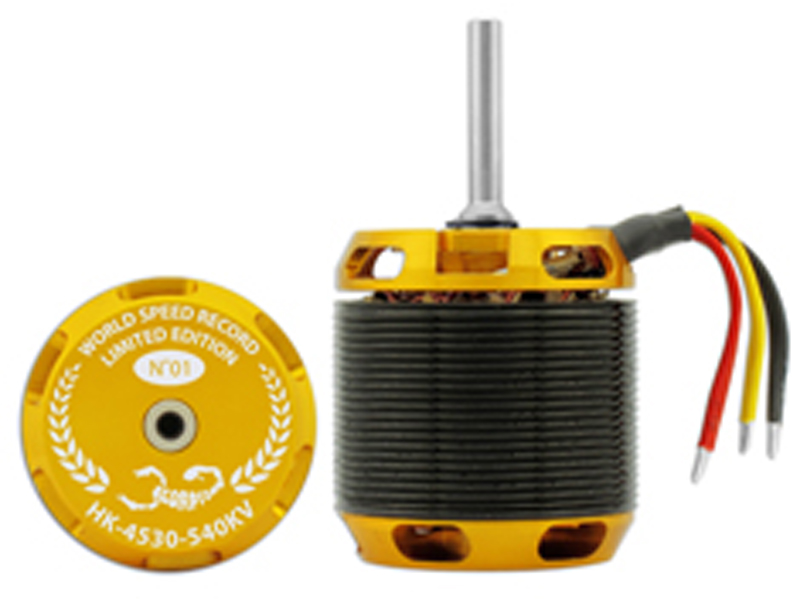 Gaui GUEC GM-480S Brushless Motor (540kv)