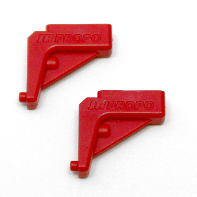 JR Propo Rudder Servo Mount: ELG01