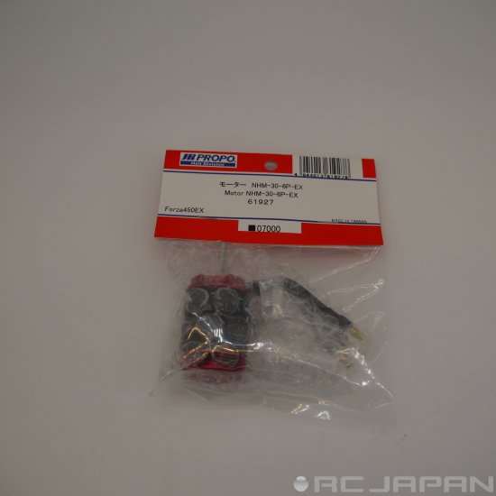 JR Propo FORZA 450EX Motor NHM-30-6P-EX
