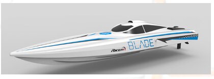 Volantexrc Blade Brushless Rtr
