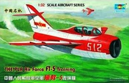Trumpeter 1/32 PLA Air Force FT-5 Training