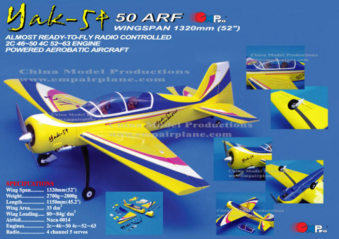 CMPro YAK 54 52 ARF