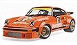 All 1/12 Diecast Cars