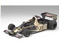 Tamiya 1/12 F1 Grandprix Kits