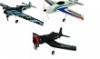 Misc Electric Planes
