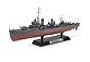 Tamiya 1/350 Battle Ship Kits