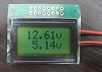 Feibao Jet Electronics