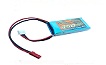 1 Cell 3.7v Lipo