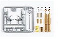 Tamiya Plastic Model Kit Add-ons