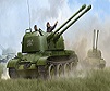 Trumpeter Armor 1/35 Series