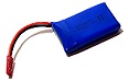 1S 3.7V Lipo Batteries
