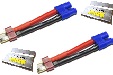 XPower Accessories
