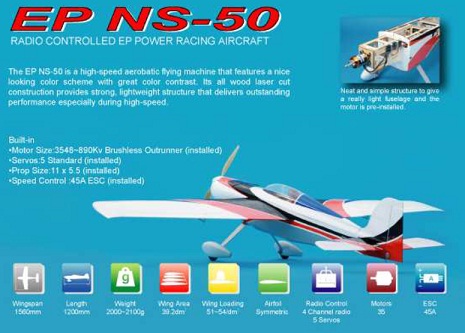 CMPro NS-50 EP ARF