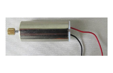 HeliGuy Atom FP Main Motor