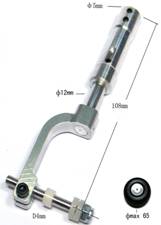 Landing Gear Nose Gear 110mm - with Shocks