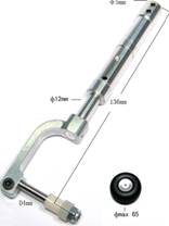 Landing Gear Nose Gear 135mm - with Shocks