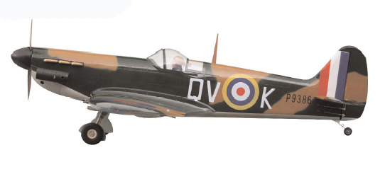 Vmar SPITFIRE 120-150